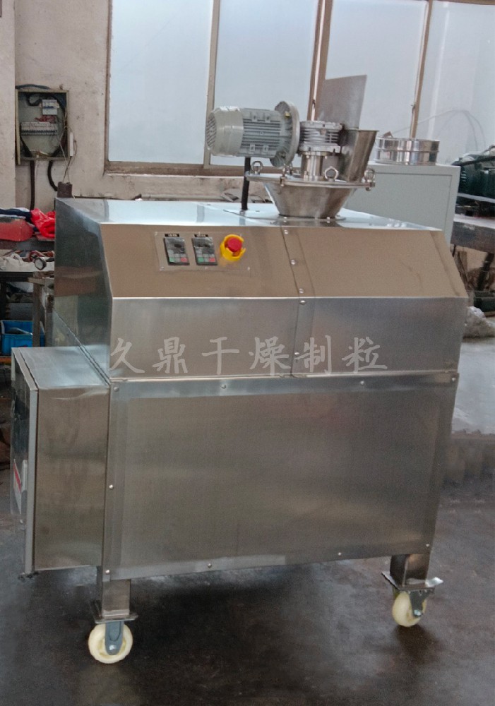 微型干法制粒机