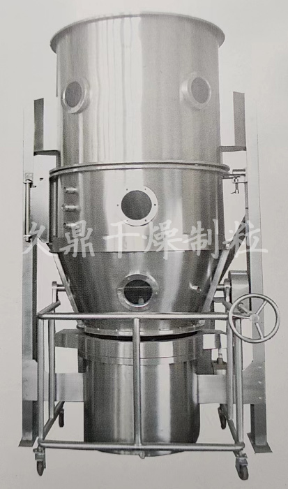 常州久鼎干燥制粒设备有限公司